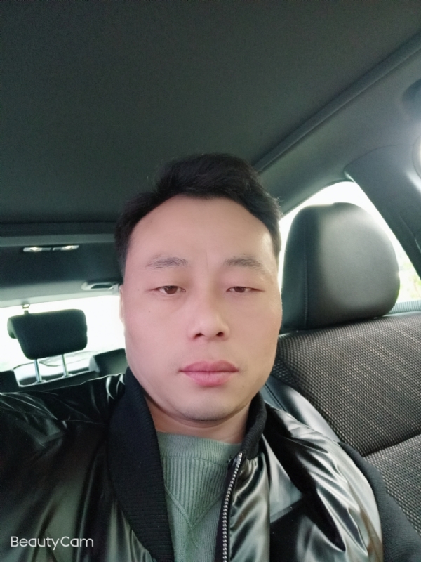 北平的第一张照片--信阳父母相亲团